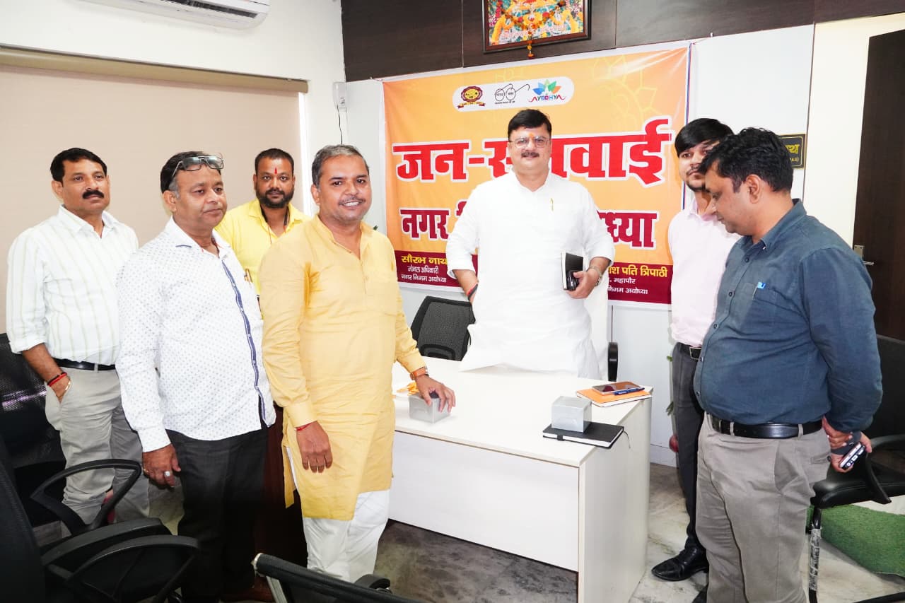 स्वच्छता एवं पेयजल व्यवस्था नगर निगम की प्राथमिकता: महापौर स्वच्छता एवं पेयजल व्यवस्था नगर निगम की प्राथमिकता: महापौर