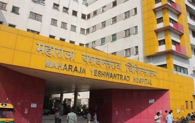 इंदौर के एमवाय अस्पताल इंदौर के एमवाय अस्पताल