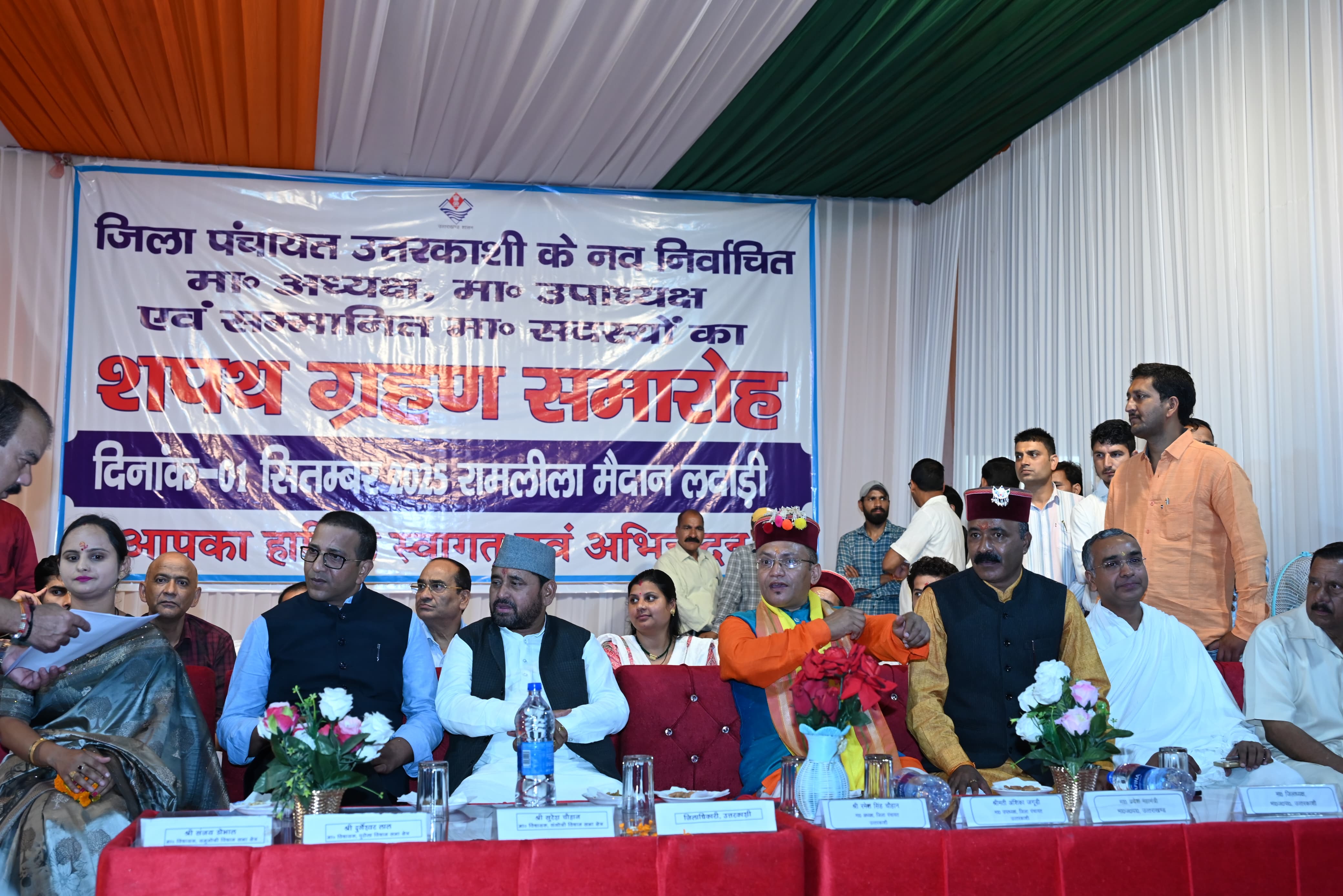 भीषण आपदा से जूझ रहा जनपद, जन जीवन को शीघ्र सामान्य स्थिति में लाना हमारी  जिम्मेदारी : चौहान