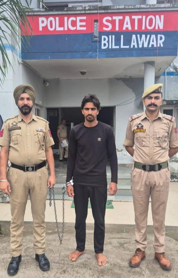 Case registered against notorious drug smuggler Bagh Hussain alias Bagu under PIT NDPS in Billawar police station Case registered against notorious drug smuggler Bagh Hussain alias Bagu under PIT NDPS in Billawar police station