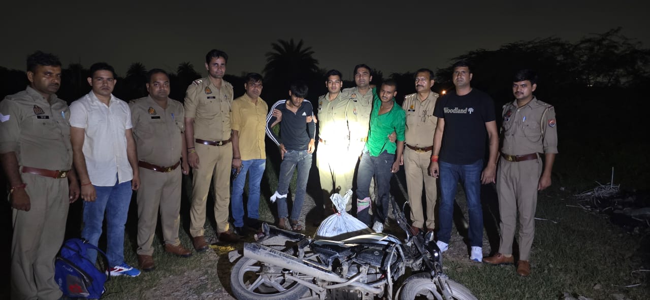 पुलिस मुठभेड़ के दौरान दो बदमाश गिरफ्तार पुलिस मुठभेड़ के दौरान दो बदमाश गिरफ्तार