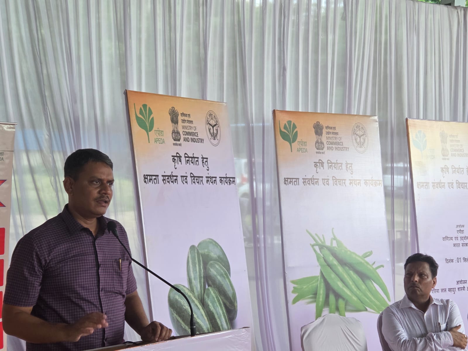 बैठक में कमिश्नर बैठक में कमिश्नर