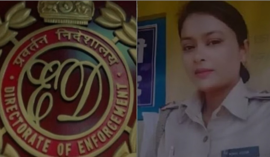 फाइल फोटो मीरा सिंह और ईडी का लोगो फाइल फोटो मीरा सिंह और ईडी का लोगो