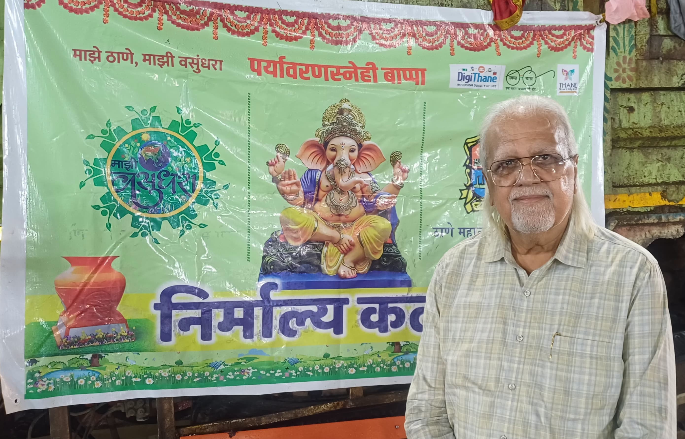 Kotawani has been serving in immersion for last 27years
