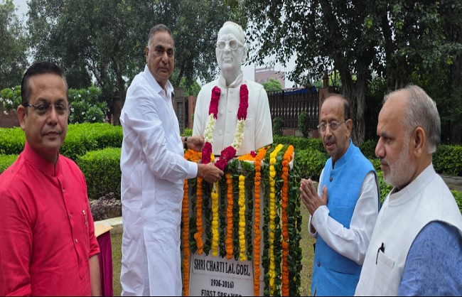 सांसद रामवीर सिंह बिधूड़ी,  पूर्व केंद्रीय मंत्री विजय गोयल, पूर्व महापौर जयप्रकाश  एवं  भाजपा जिला अध्यक्ष अरविंद गर्ग ।