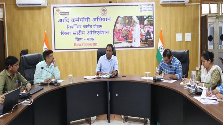 आदि कर्मयोगी अभियान के डिस्ट्रिक्ट लेवल ओरियंटेशन