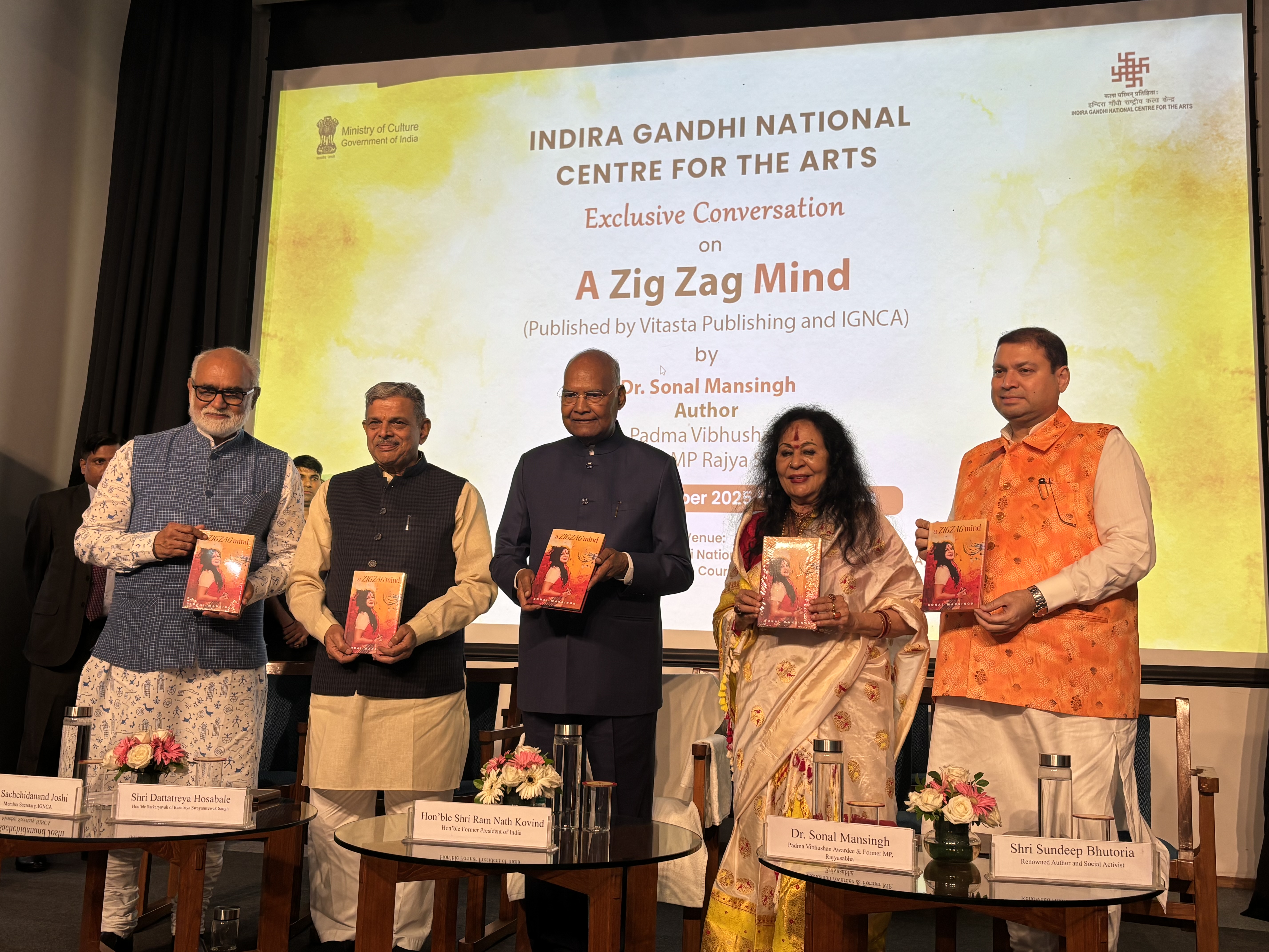 सोनल मानसिंह की ‘द जिगजैग माइंड’ का संशोधित संस्करण लॉन्च सोनल मानसिंह की ‘द जिगजैग माइंड’ का संशोधित संस्करण लॉन्च