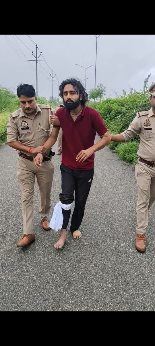 आरोपी आरोपी