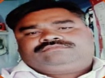 मृतक का फाइल फोटो मृतक का फाइल फोटो