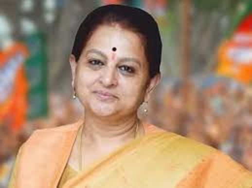विधायक अर्चना चिटनीस विधायक अर्चना चिटनीस