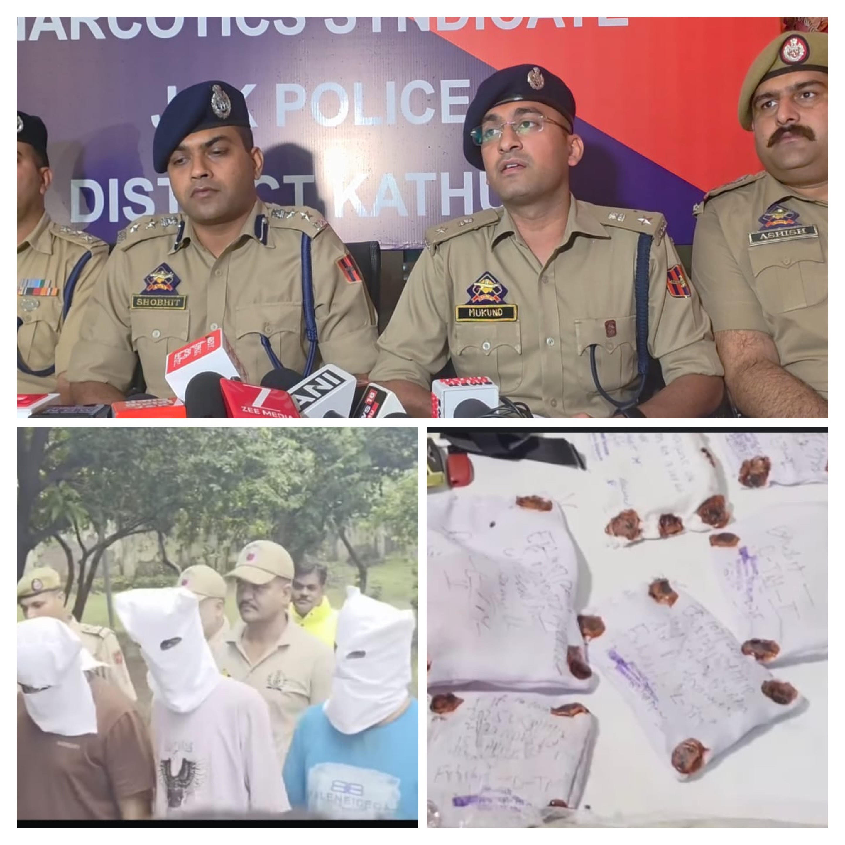 Kathua police busted a gang based in Pakistan that shot down drones on the international border, 4 arrested Kathua police busted a gang based in Pakistan that shot down drones on the international border, 4 arrested