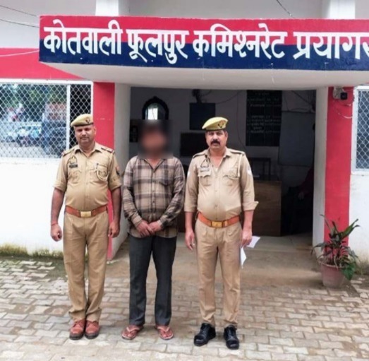 फर्जी रजिस्ट्री मामले में गिरफ्तार आरोपित का छाया चित्र फर्जी रजिस्ट्री मामले में गिरफ्तार आरोपित का छाया चित्र