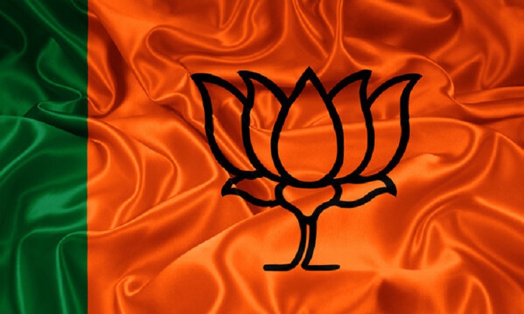भाजपा लोगो भाजपा लोगो