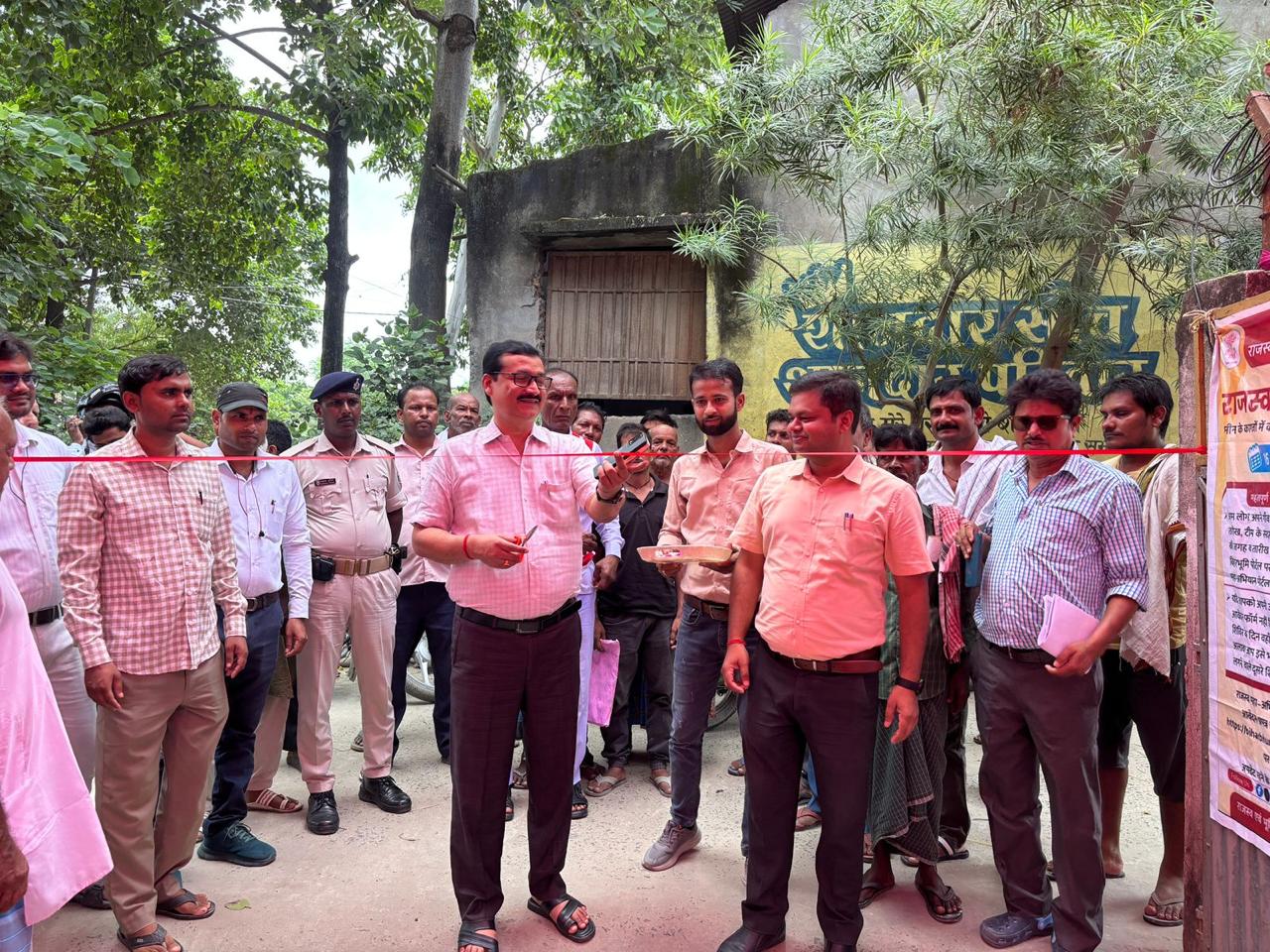 राजस्व महाभियान के अंतर्गत कल्याणपुर अंचल के मुकतापुर पंचायत में प्रथम शिविर का आयोजन