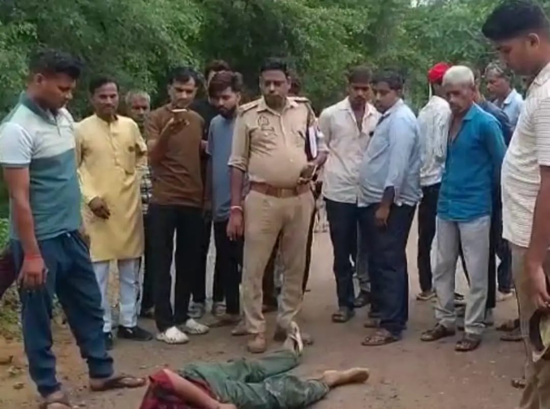 सड़क हादसे में बीए छात्र की दर्दनाक मौत, परिवार में मचा कोहराम सड़क हादसे में बीए छात्र की दर्दनाक मौत, परिवार में मचा कोहराम