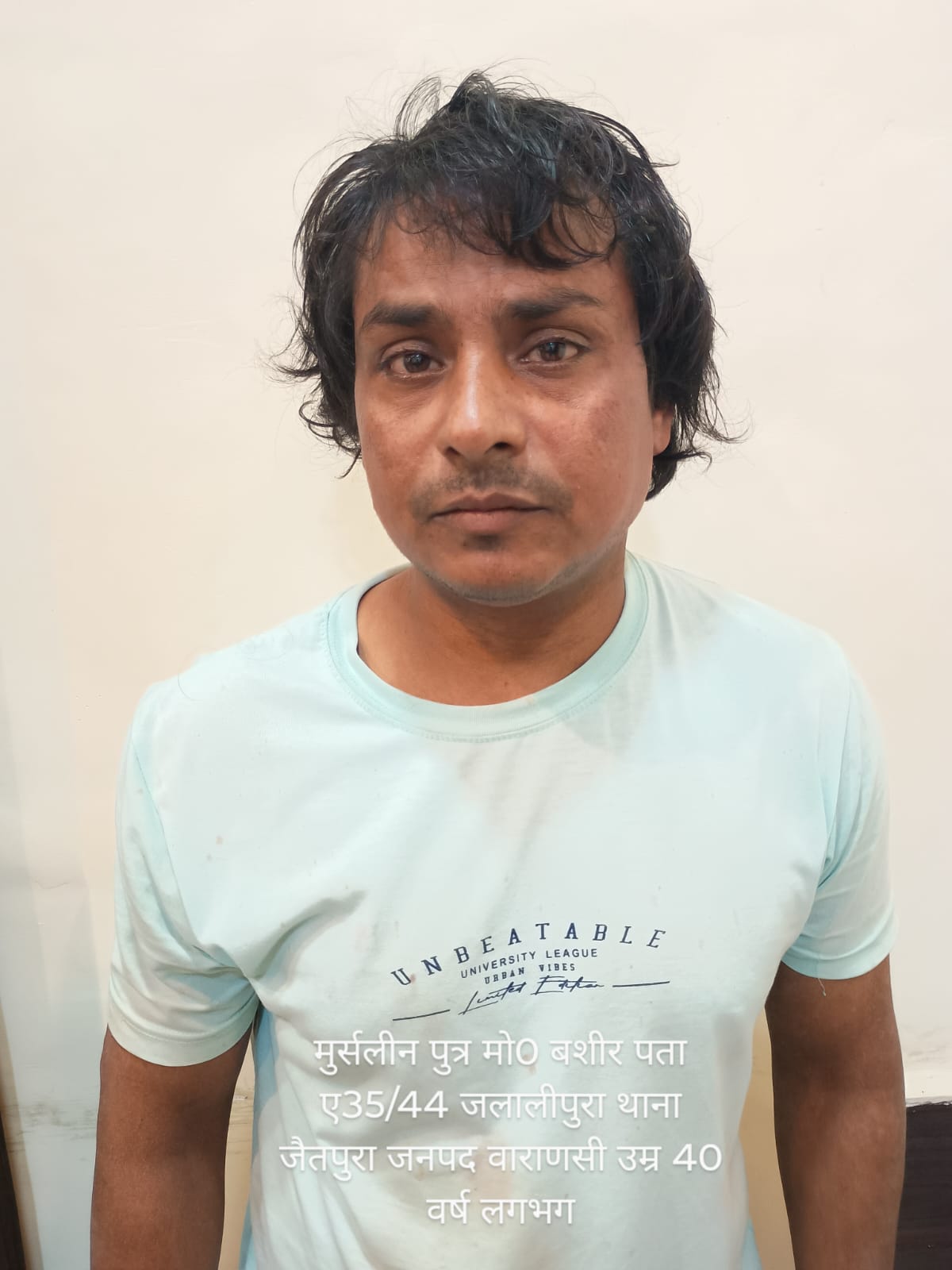 गिरफ्तार मौलाना व उसके सहयोगी गिरफ्तार मौलाना व उसके सहयोगी