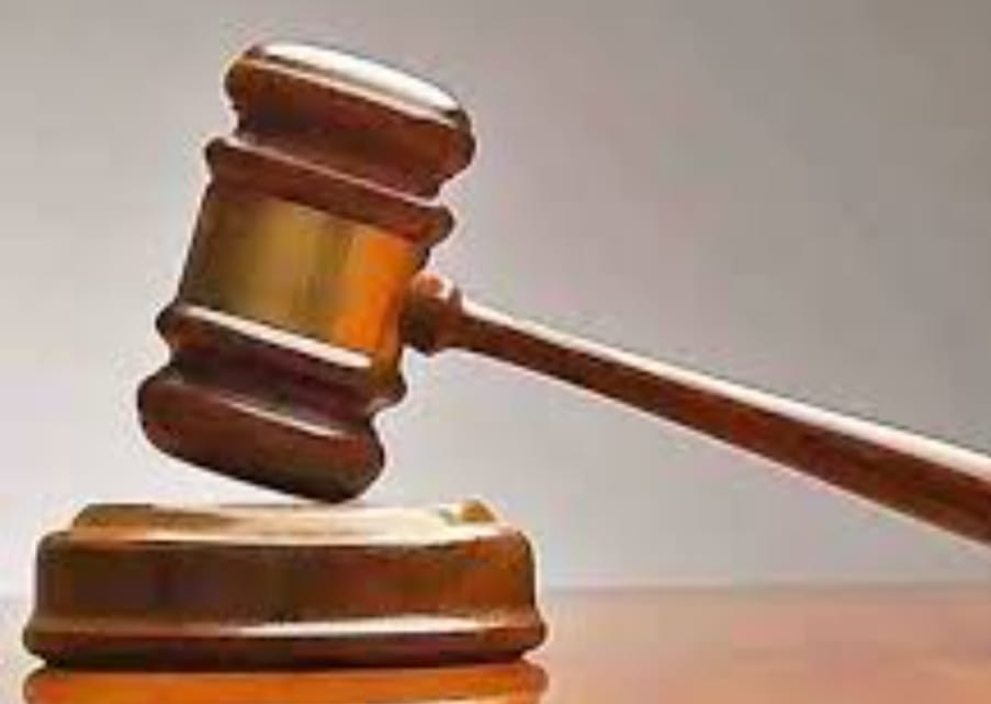 मामले में सहआरोपित को 20 साल का सश्रम कारावास मामले में सहआरोपित को 20 साल का सश्रम कारावास