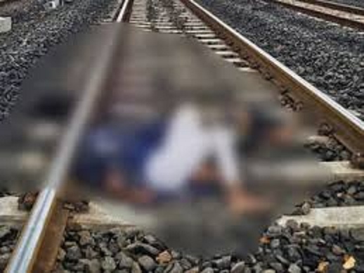 उमरिया में प्रेमी युगल ने ट्रेन के आगे कूदकर दी जान उमरिया में प्रेमी युगल ने ट्रेन के आगे कूदकर दी जान
