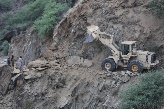 अफगानिस्तान के कुनार में विनाशकारी भूकंप अफगानिस्तान के कुनार में विनाशकारी भूकंप