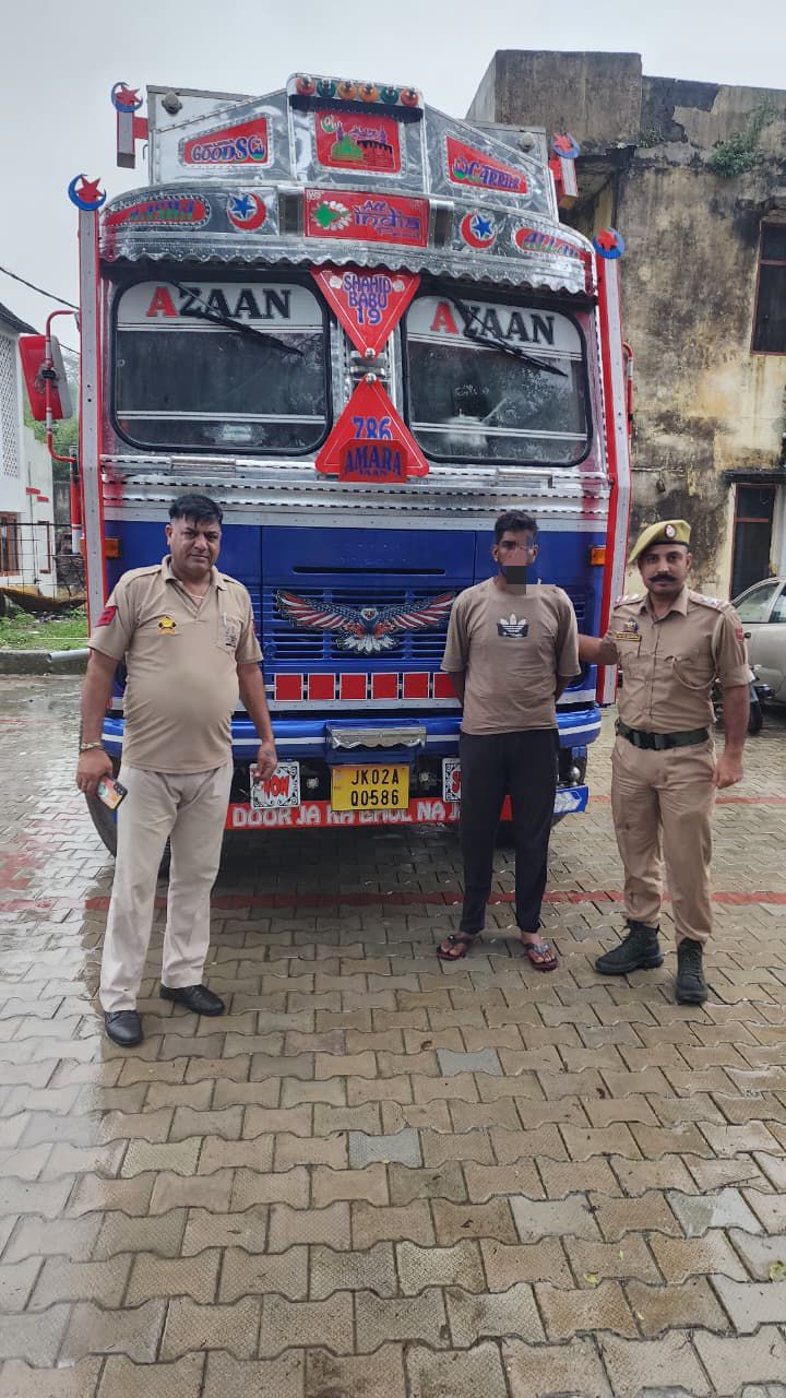 जम्मू पुलिस ने नगरोटा उप-मंडल में गोवंश तस्करी की कोशिश नाकाम की जम्मू पुलिस ने नगरोटा उप-मंडल में गोवंश तस्करी की कोशिश नाकाम की