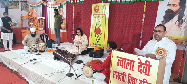 सन्तूर वादन सन्तूर वादन