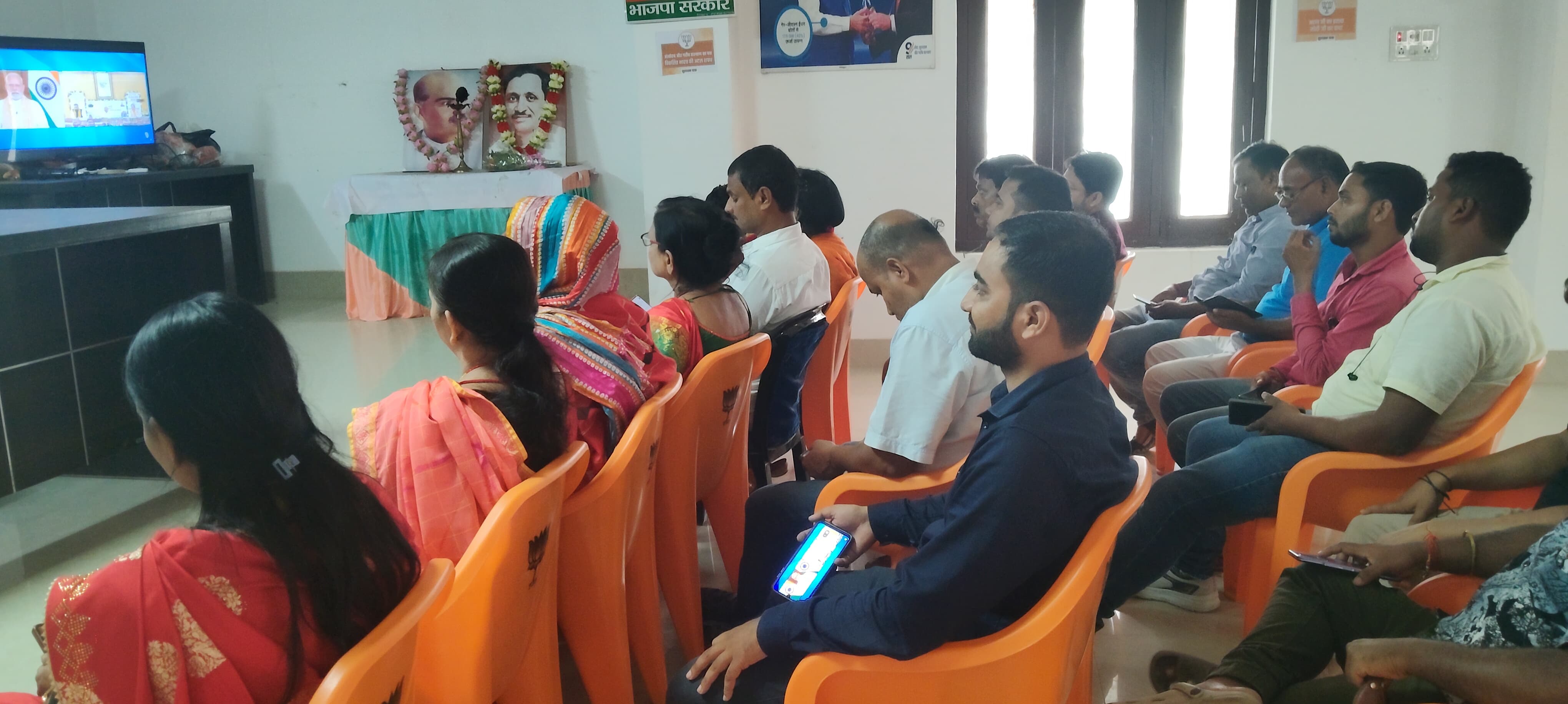 अररिया फोटो:भाजपा कार्यालय म न भाजपा कार्यकर्ता अररिया फोटो:भाजपा कार्यालय म न भाजपा कार्यकर्ता