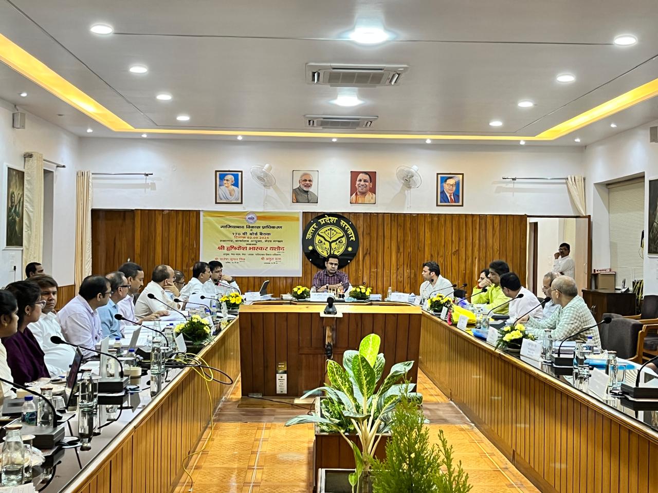 बोर्ड बैठक में शामिल अधिकारी व जीडीए बोर्ड सदस्य बोर्ड बैठक में शामिल अधिकारी व जीडीए बोर्ड सदस्य