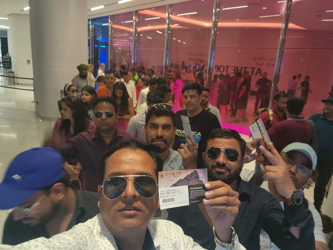 इन्वेस्टमेंट समिट 2025 – पांच साै करोड़ रुपये से अधिक के शॉर्टलिस्टेड प्रोजेक्ट घोषित इन्वेस्टमेंट समिट 2025 – पांच साै करोड़ रुपये से अधिक के शॉर्टलिस्टेड प्रोजेक्ट घोषित