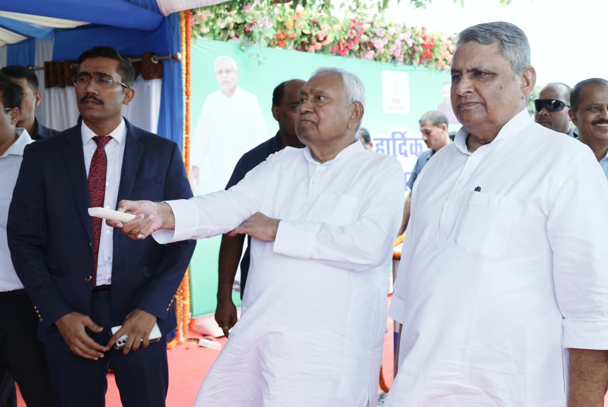 899.46 करोड़ रुपये लागत की 10 योजनाओं का शिलान्यास करते मुख्यमंत्री 899.46 करोड़ रुपये लागत की 10 योजनाओं का शिलान्यास करते मुख्यमंत्री