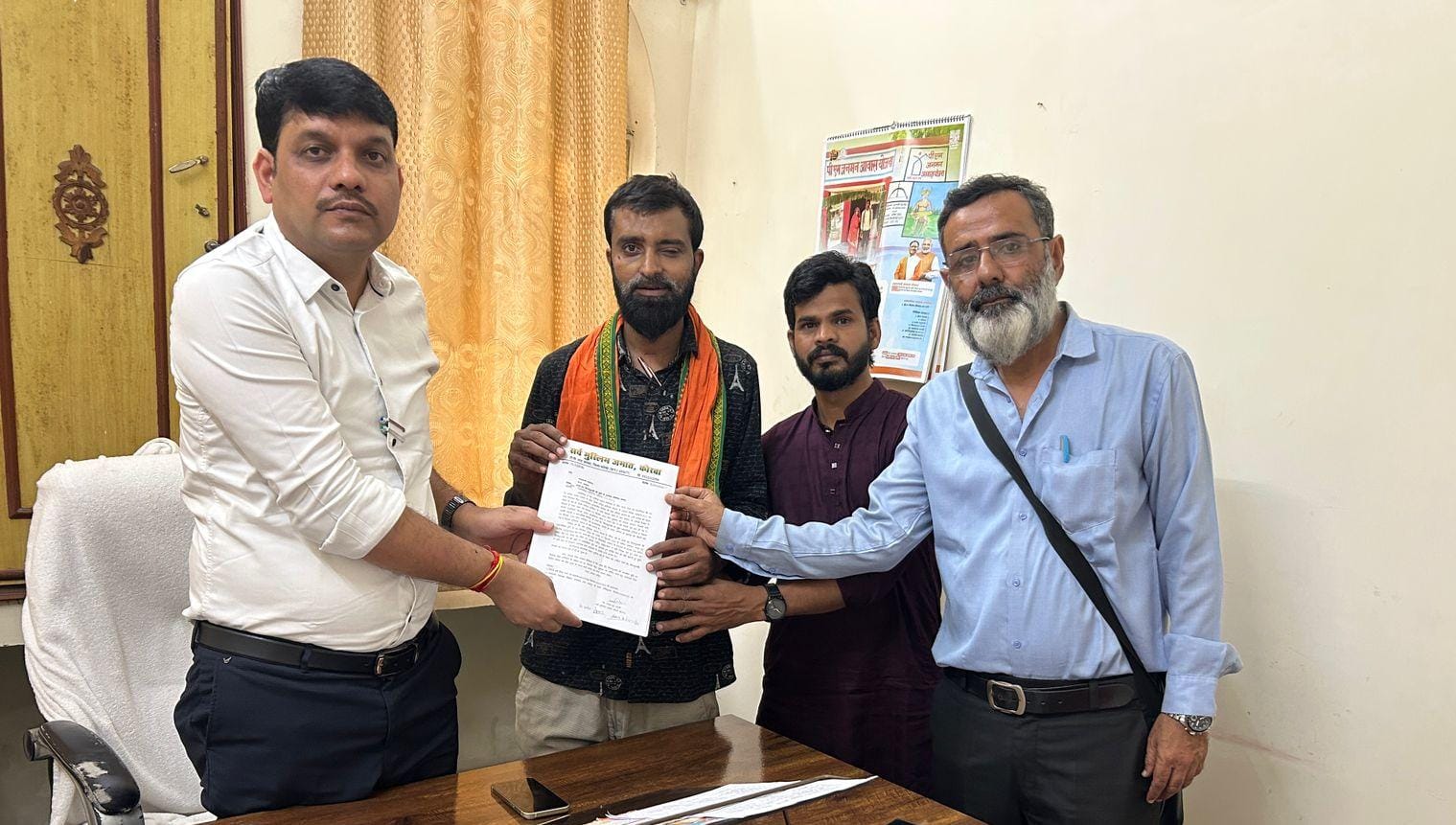 कोरबा : सर्व मुस्लिम जमात कोरबा ने जश्ने ईद मिलादुन्नबी की छुट्टी में संशोधन के लिए मुख्यमंत्री को ज्ञापन सौंपा कोरबा : सर्व मुस्लिम जमात कोरबा ने जश्ने ईद मिलादुन्नबी की छुट्टी में संशोधन के लिए मुख्यमंत्री को ज्ञापन सौंपा