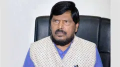 केंद्रीय सामाजिक न्याय एवं अधिकारिता मंत्री रामदास अठावले केंद्रीय सामाजिक न्याय एवं अधिकारिता मंत्री रामदास अठावले