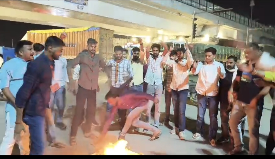 विरोध प्रदर्शन विरोध प्रदर्शन