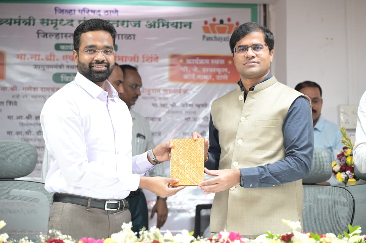 Thane DM Panchal honoured at zp workshop Thane DM Panchal honoured at zp workshop