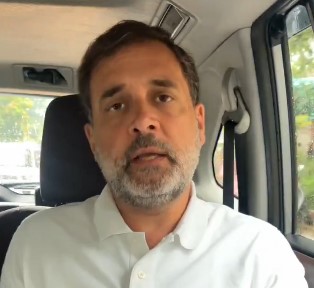 राहुल गांधी राहुल गांधी