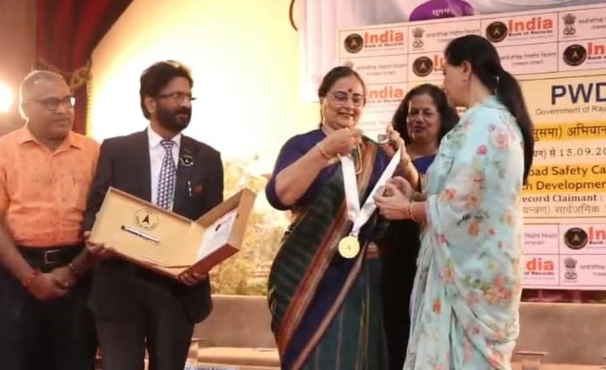राजस्थान का सड़क सुरक्षा अभियान इंडिया बुक ऑफ रिकॉर्ड में शामिल राजस्थान का सड़क सुरक्षा अभियान इंडिया बुक ऑफ रिकॉर्ड में शामिल