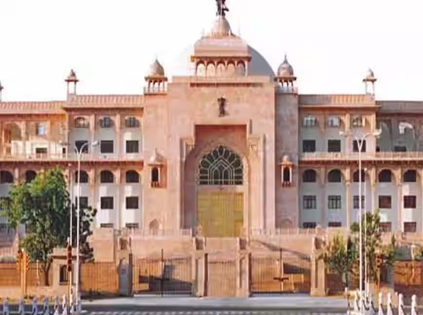 भादरा राजकीय महाविद्यालय को आगामी शैक्षणिक सत्र में किया जायेगा क्रमोन्नत: उच्च शिक्षा मंत्री भादरा राजकीय महाविद्यालय को आगामी शैक्षणिक सत्र में किया जायेगा क्रमोन्नत: उच्च शिक्षा मंत्री