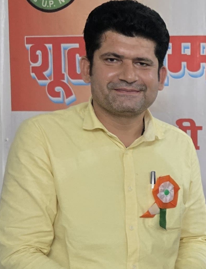 नायब तहसीलदार राजकुमार सिंह नायब तहसीलदार राजकुमार सिंह