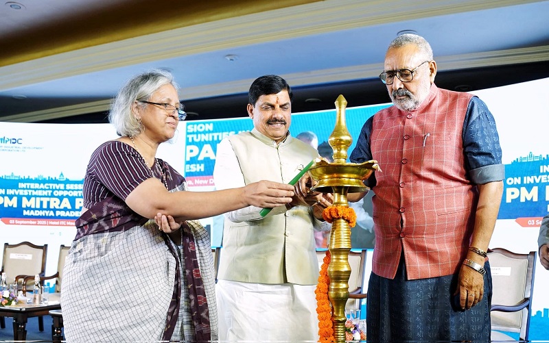 नई दिल्ली में मध्य प्रदेश सरकार द्वारा आयोजित पीएम-मित्रा पार्क में इन्वेस्टमेंट अपॉर्च्युनिटीज के इंटरैक्टिव सेशन नई दिल्ली में मध्य प्रदेश सरकार द्वारा आयोजित पीएम-मित्रा पार्क में इन्वेस्टमेंट अपॉर्च्युनिटीज के इंटरैक्टिव सेशन