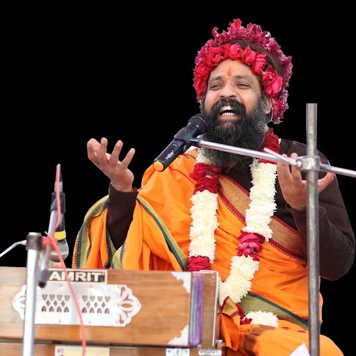 परशुराम ज्ञानपीठ में संत प्रकाश दास महाराज बिखरेंगे देशभक्ति की स्वर लहरियां परशुराम ज्ञानपीठ में संत प्रकाश दास महाराज बिखरेंगे देशभक्ति की स्वर लहरियां