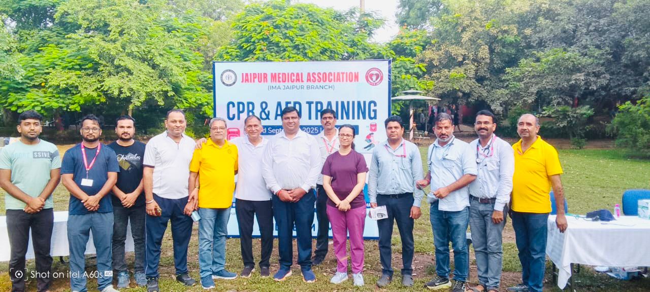 सीपीआर और एईडी प्रशिक्षण का आयोजन:570 प्रतिभागियों ने भाग लेकर किया सीपीआर का प्रशिक्षण प्राप्त