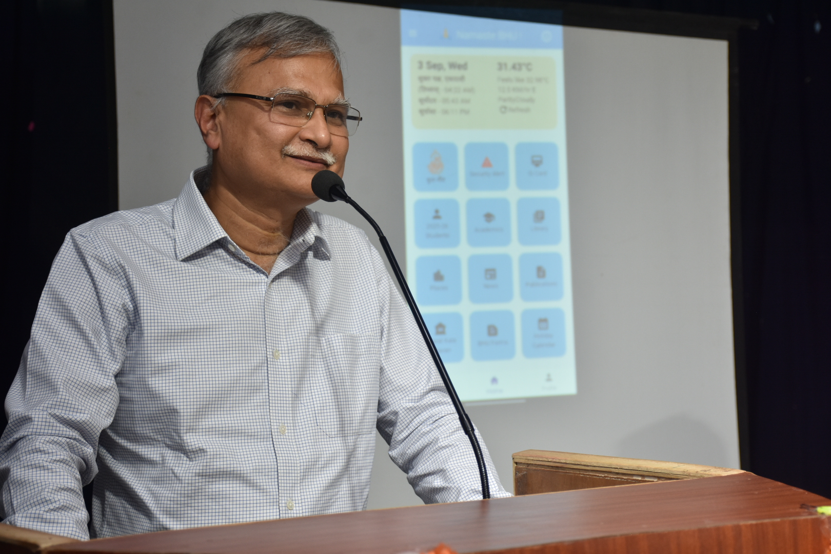 नमस्ते बीएचयू ऐप में नया फीचर की लांचिंग पर कुलपति नमस्ते बीएचयू ऐप में नया फीचर की लांचिंग पर कुलपति
