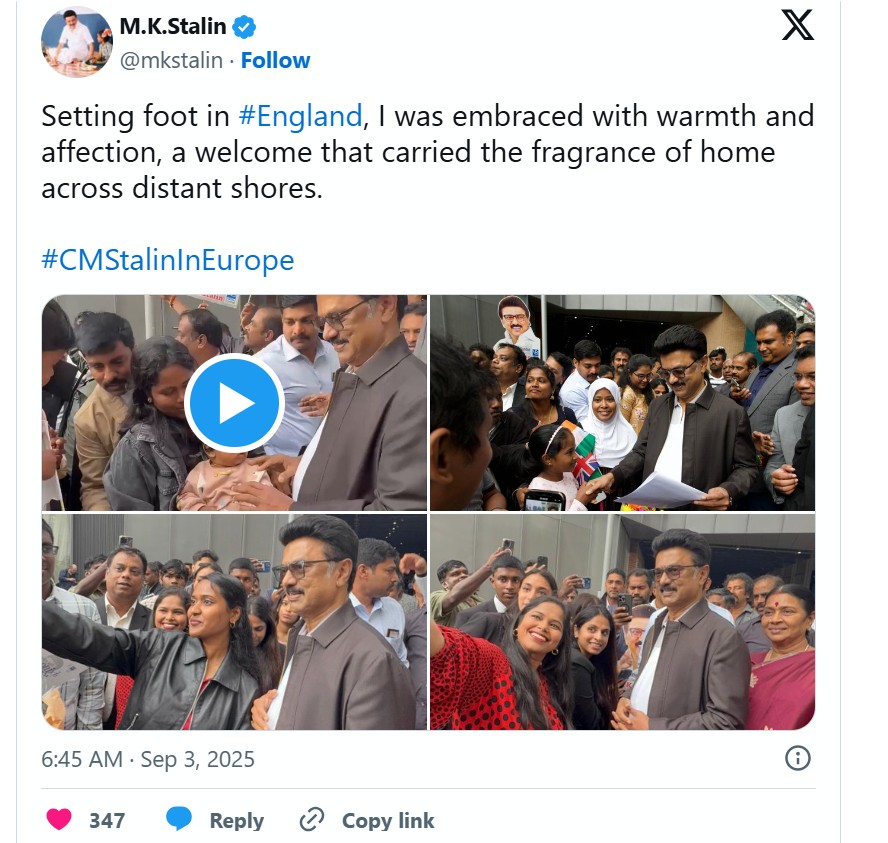 मुख्यमंत्री स्टालिन मुख्यमंत्री स्टालिन