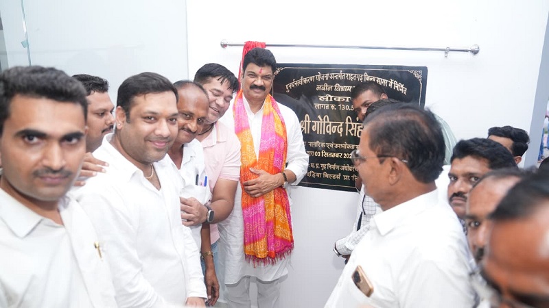 मप्रः मंत्री राजपूत ने 1.50 करोड़ की लागत से निर्मित रेस्ट हाउस का किया लोकार्पण मप्रः मंत्री राजपूत ने 1.50 करोड़ की लागत से निर्मित रेस्ट हाउस का किया लोकार्पण