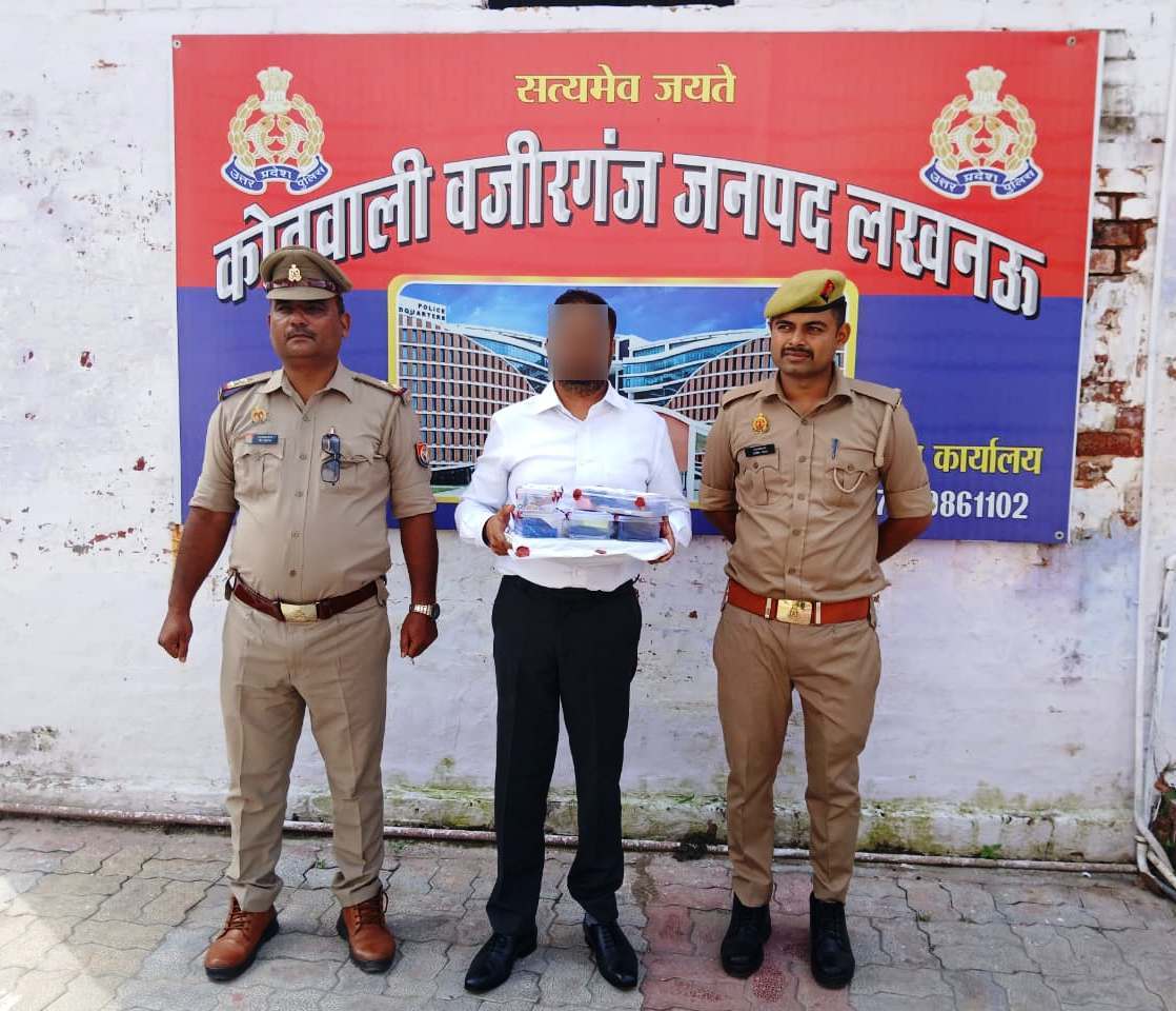खुद को आईएएस बताकर रौंब गांठने वाला फर्जी आईएएस अधिकारी