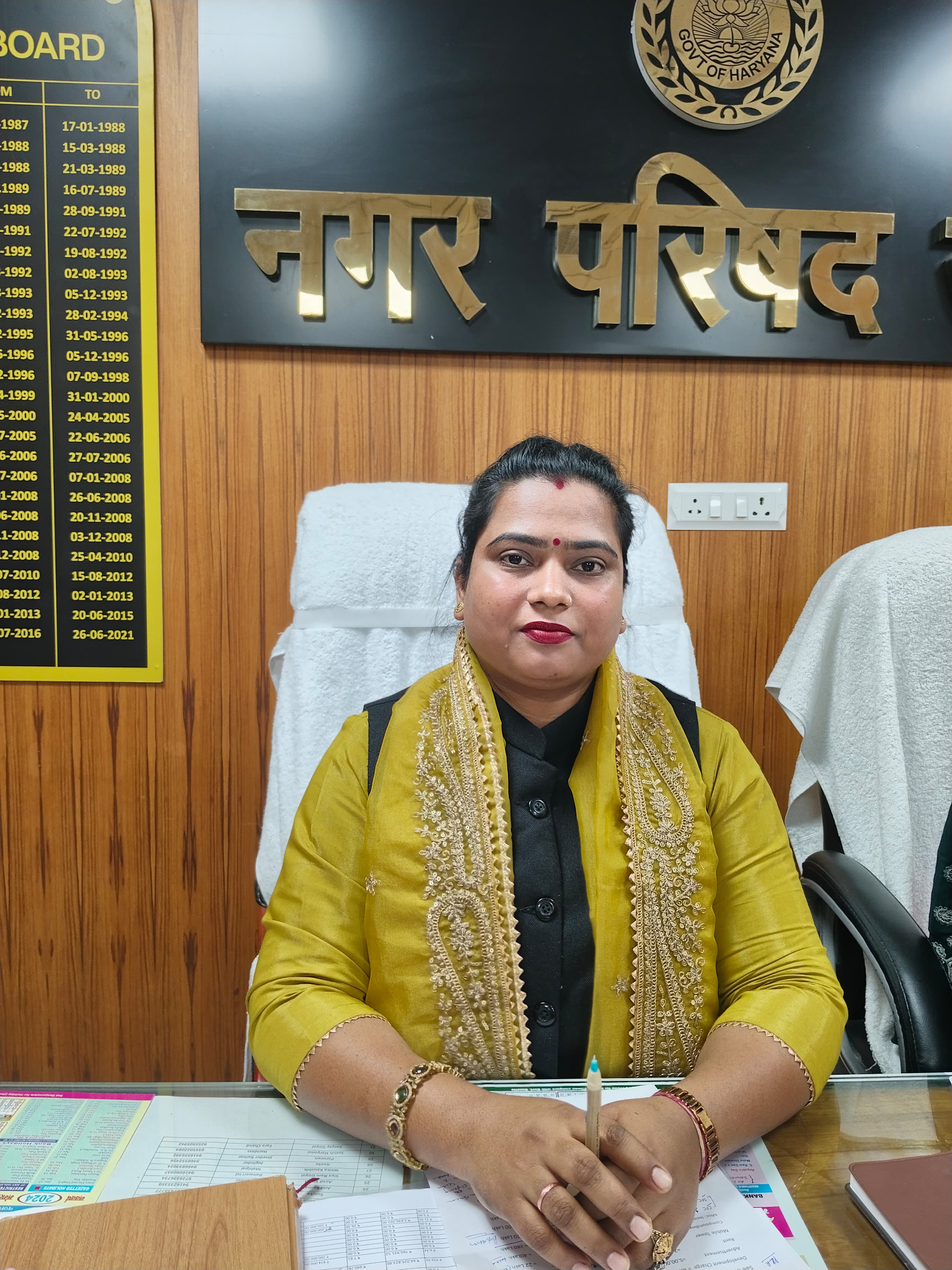 नगर परिषद अध्यक्षा डा. अनुराधा सैनी। नगर परिषद अध्यक्षा डा. अनुराधा सैनी।