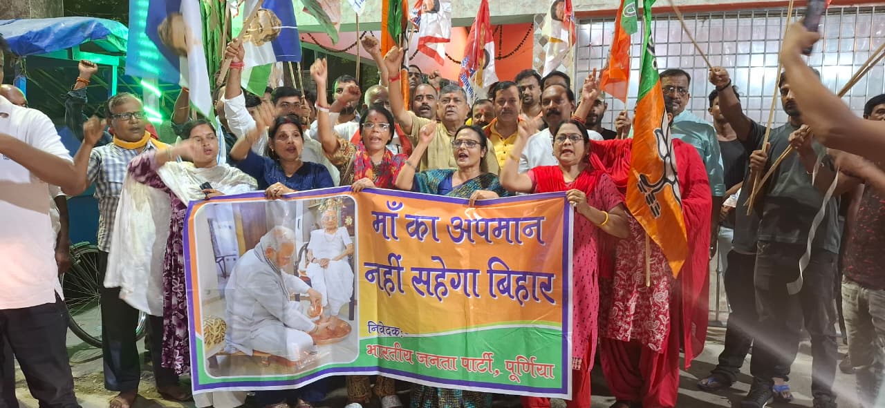 विधायक तथा अन्य कार्यकर्ता विधायक तथा अन्य कार्यकर्ता