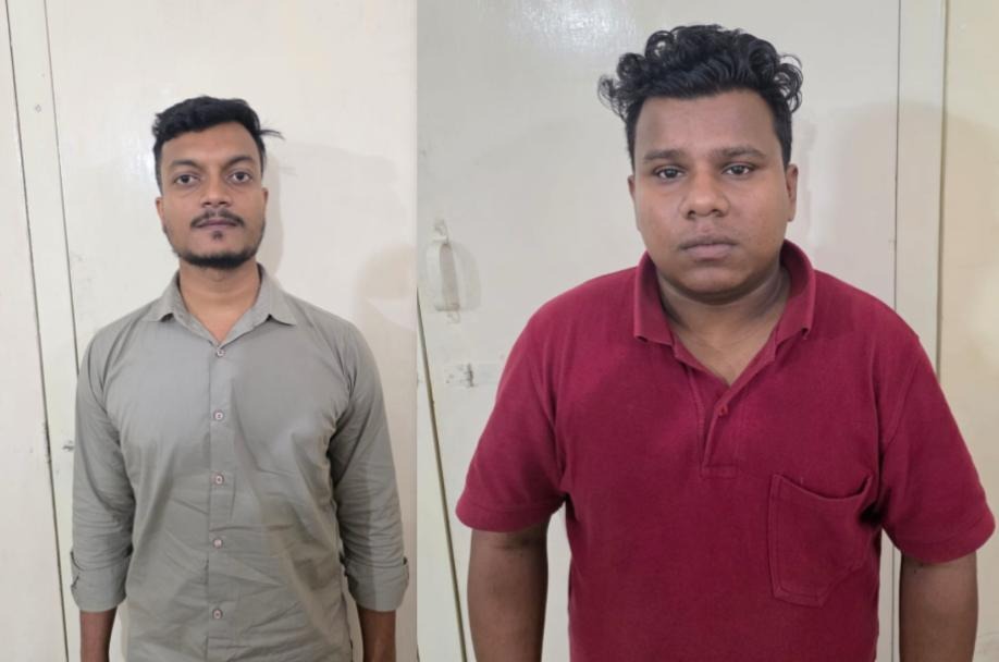 गिरफ्तार किए गए आरोपित गिरफ्तार किए गए आरोपित