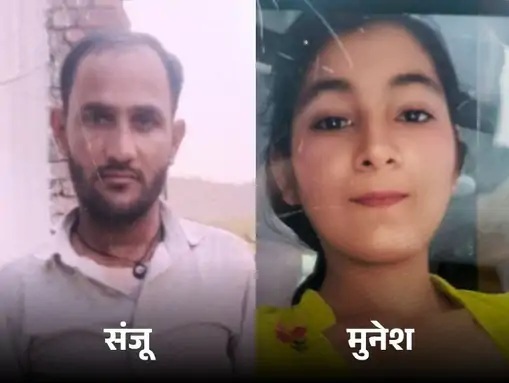 बस बाइक टक्कर में दो मरे बस बाइक टक्कर में दो मरे