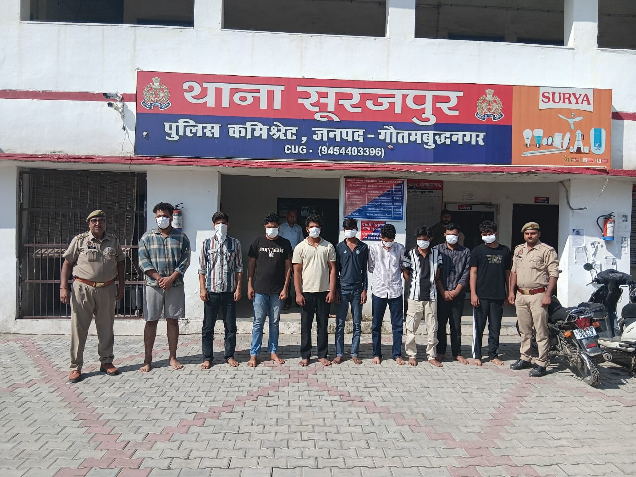 जन्मदिन की पार्टी में शराब पीकर आपस में झगड़ा कर रहे 9 छात्र गिरफ्तार जन्मदिन की पार्टी में शराब पीकर आपस में झगड़ा कर रहे 9 छात्र गिरफ्तार