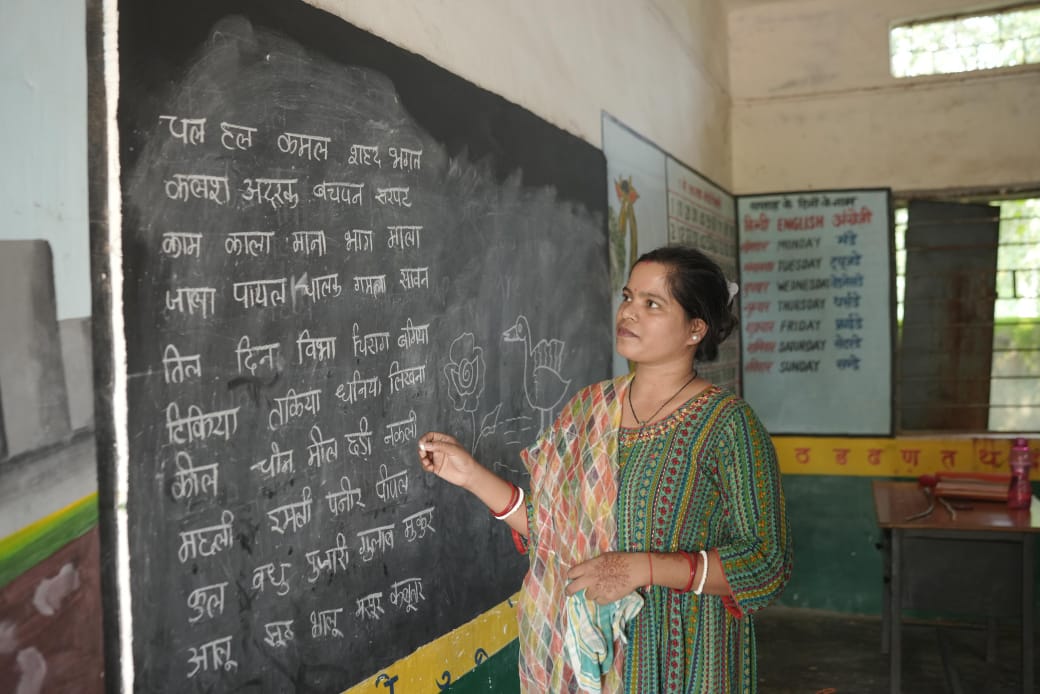 कोरबा :नई मैडम...नया सर.. युक्ति युक्तकरण से स्कूलों में पढ़ाई हुई बेहतर